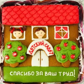 Пряники "С Днем знаний"